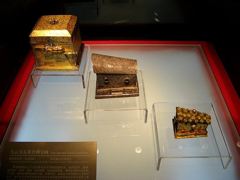 泾川大云寺